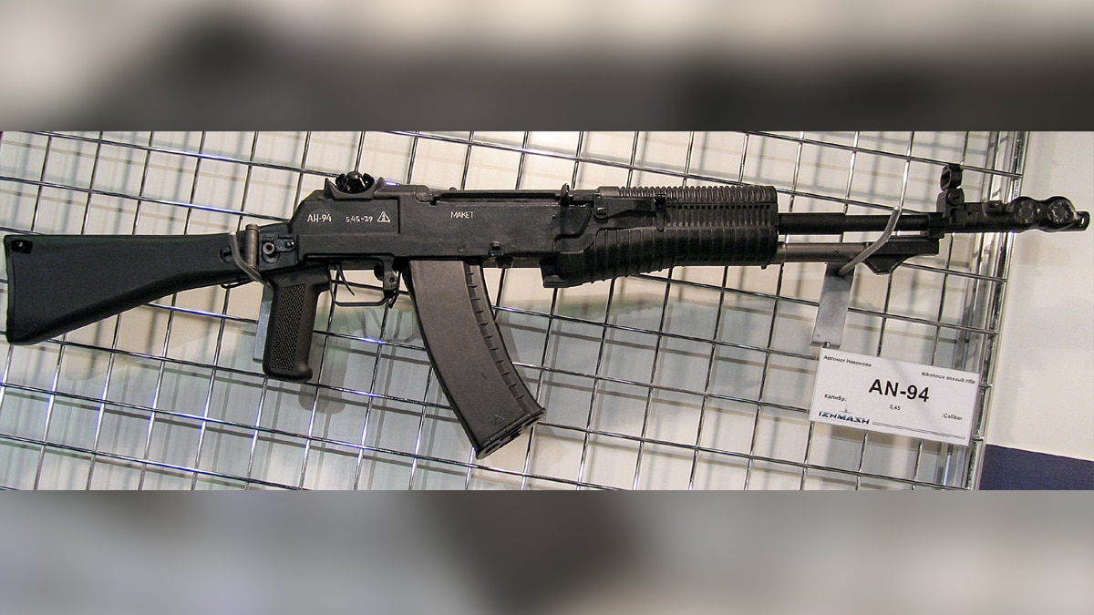 Sidhu Moose Wala AN-94 Rifle