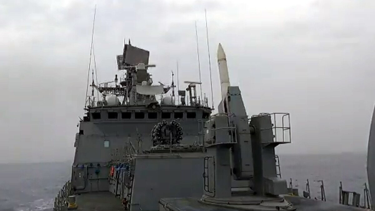  Indian Navy Guided Missile