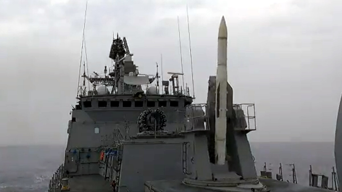  Indian Navy Guided Missile
