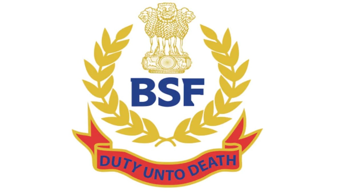 BSF Recruitment 2022
