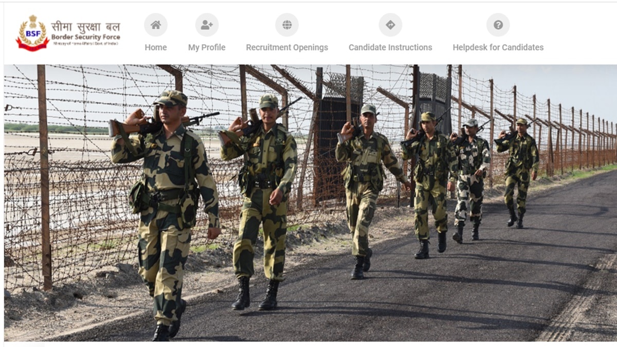 BSF Recruitment 2022