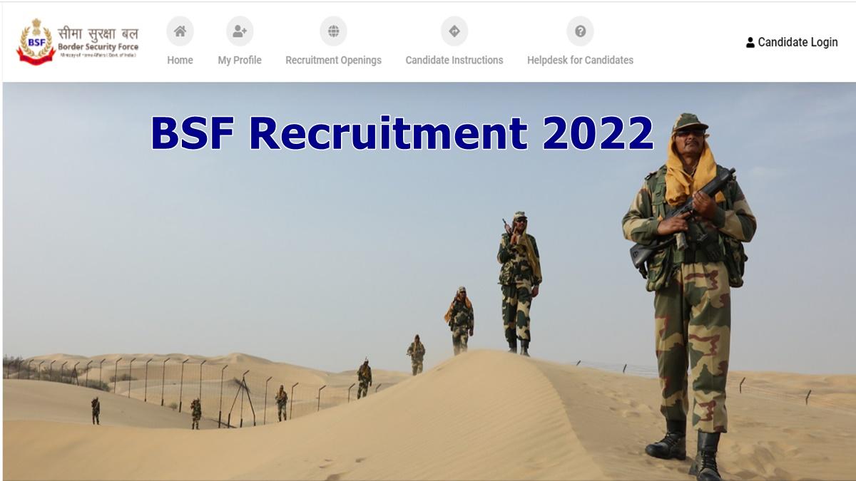 BSF Recruitment 2022: 8 जून तक कर सकते हैं आवेदन