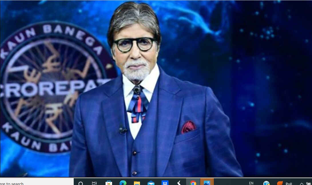 अमिताभ बच्चन