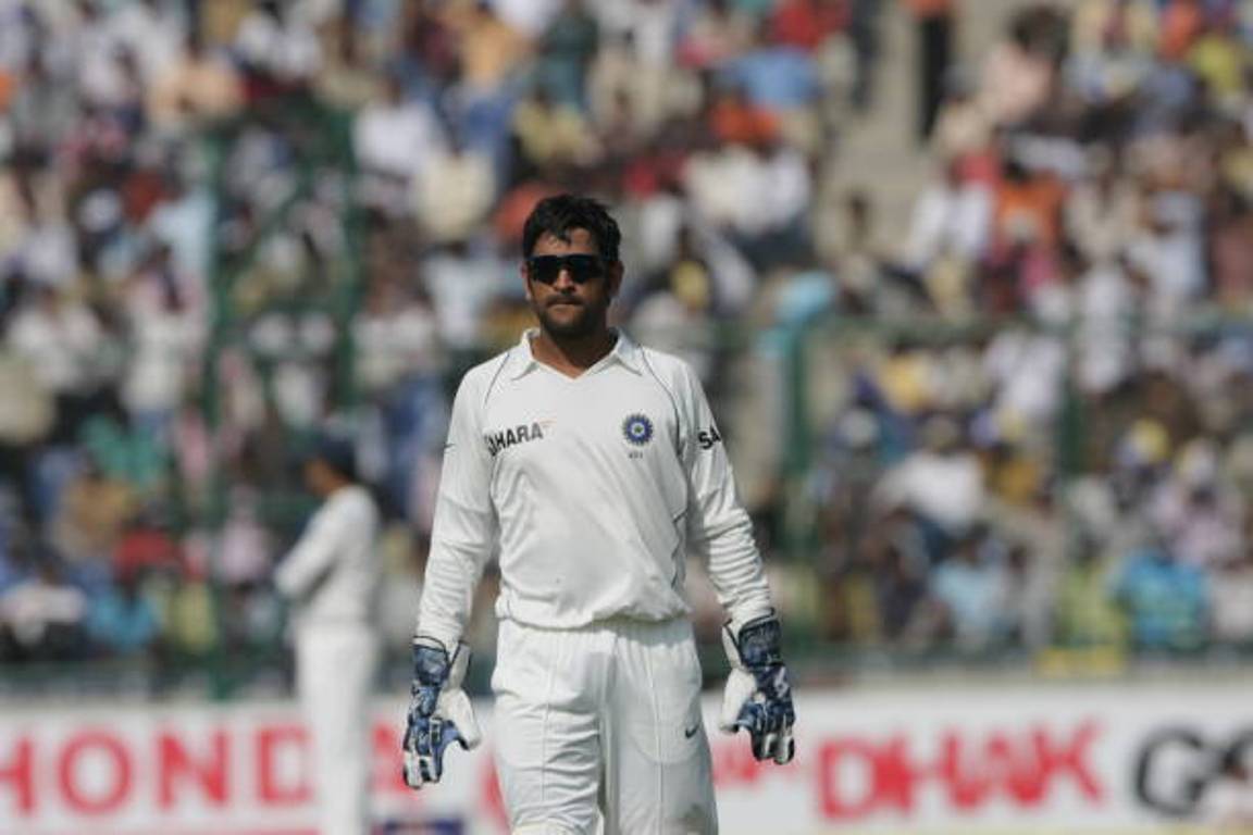 MS Dhoni