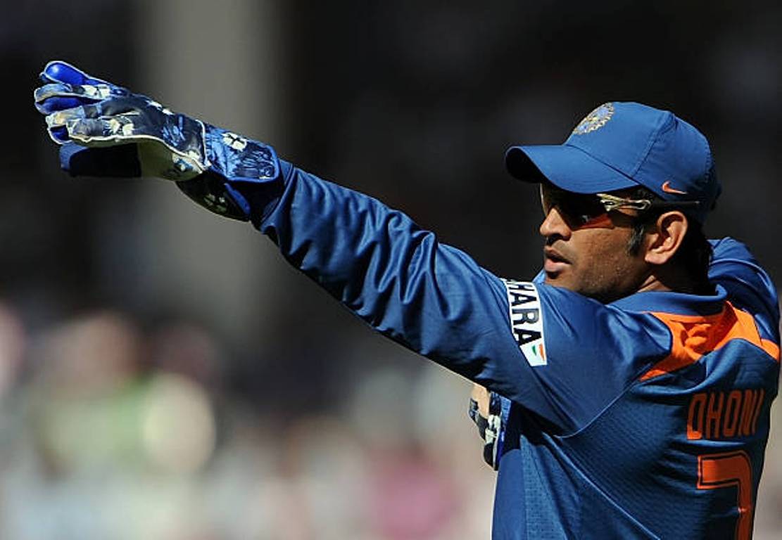 MS Dhoni