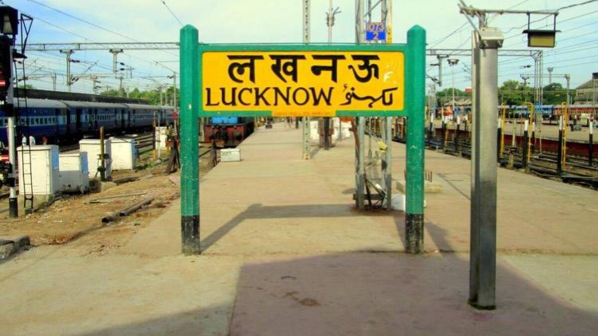 Lucknow to Delhi Double Decker