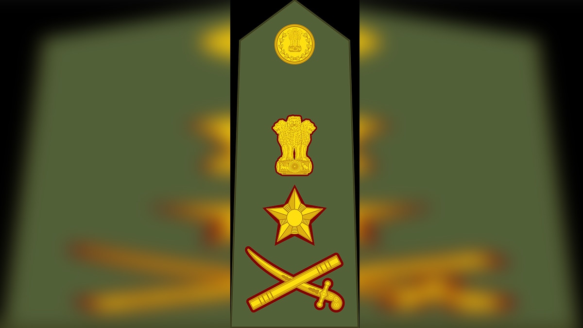 Indian Army Insignia 