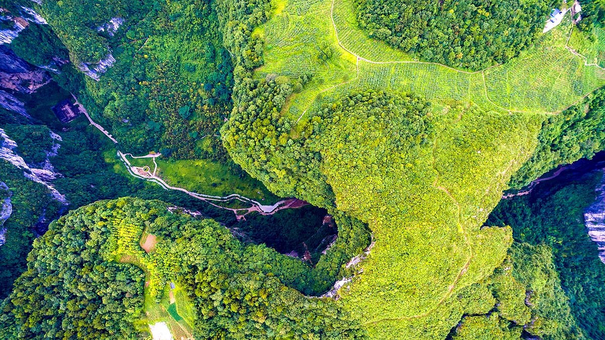 China's Giant Sinkhole