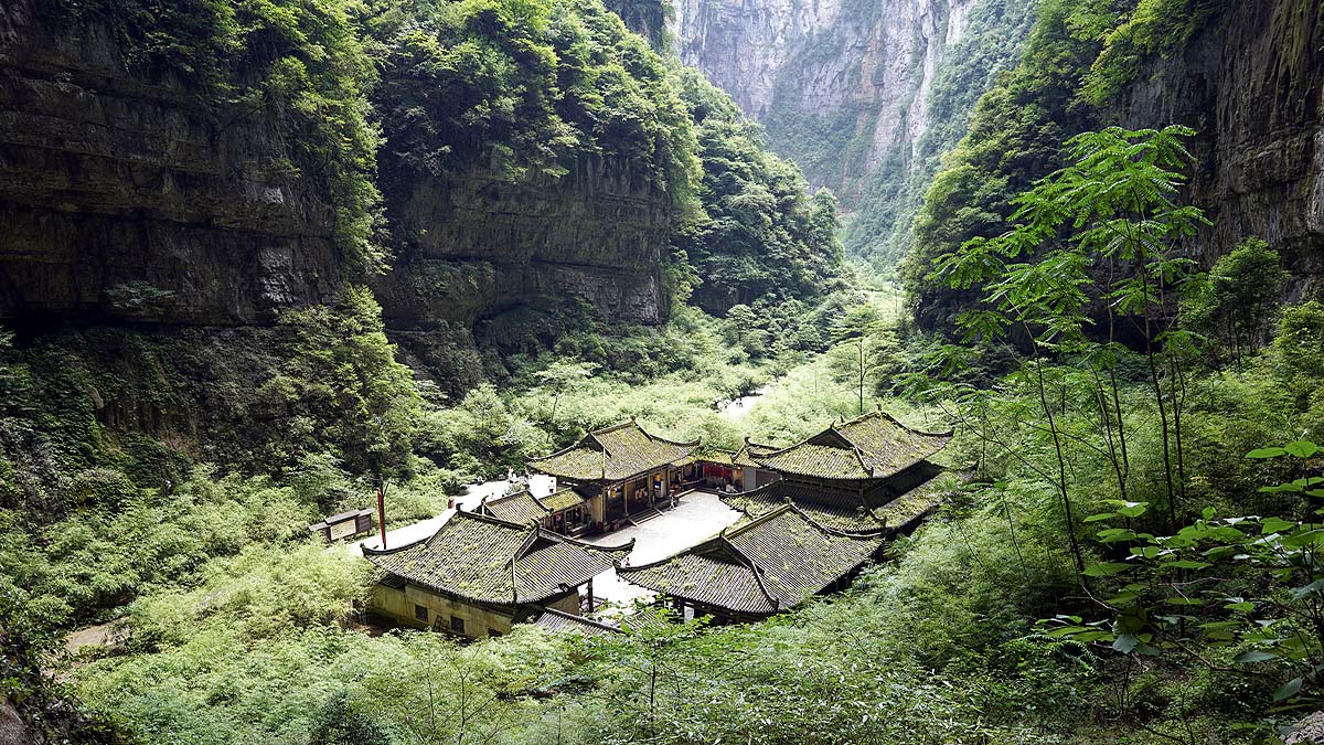 China's Giant Sinkhole