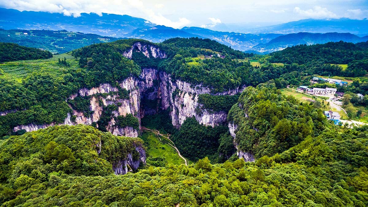 China's Giant Sinkhole
