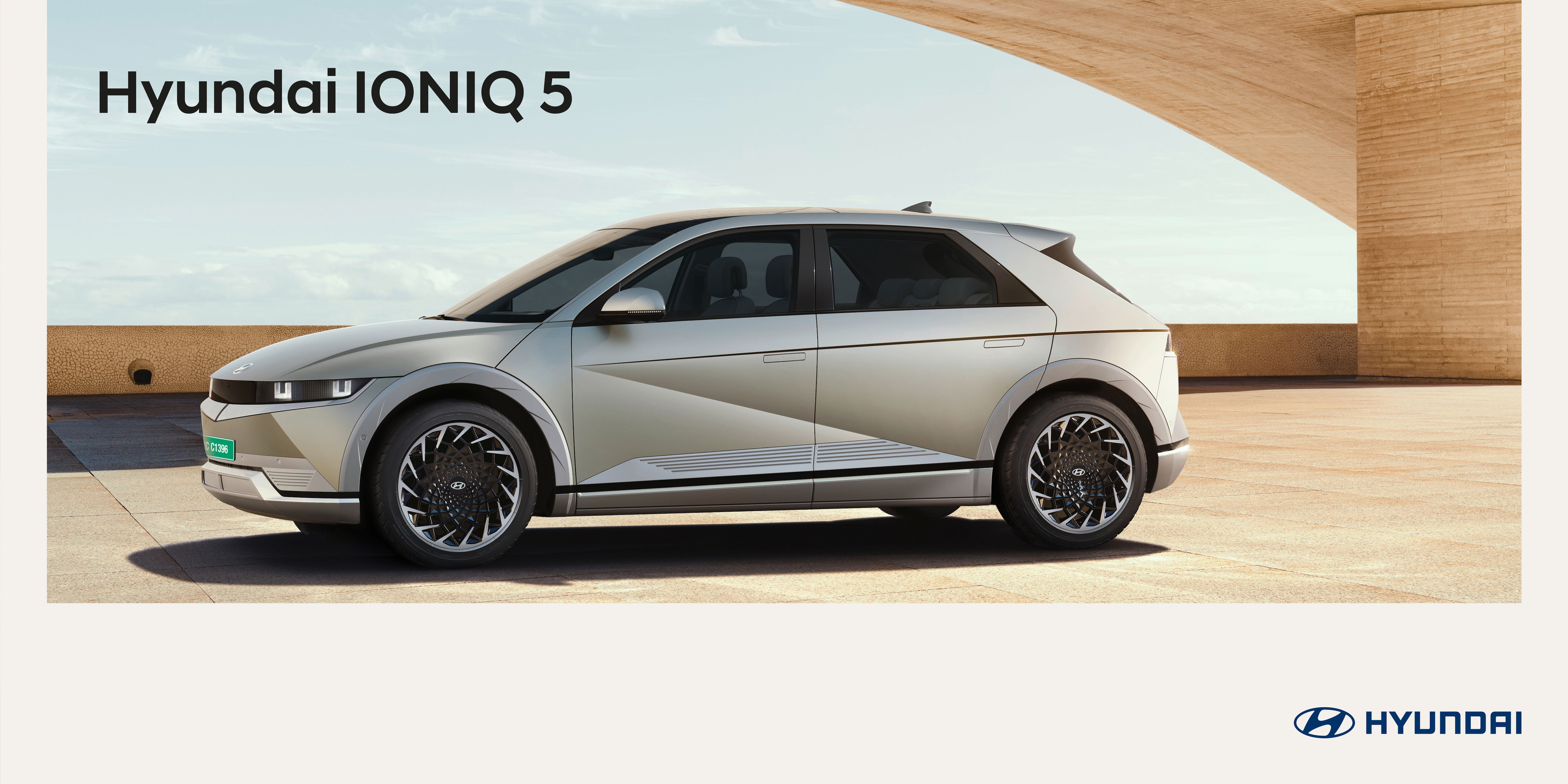 2022 की दूसरी छमाही में होनी है लॉन्च