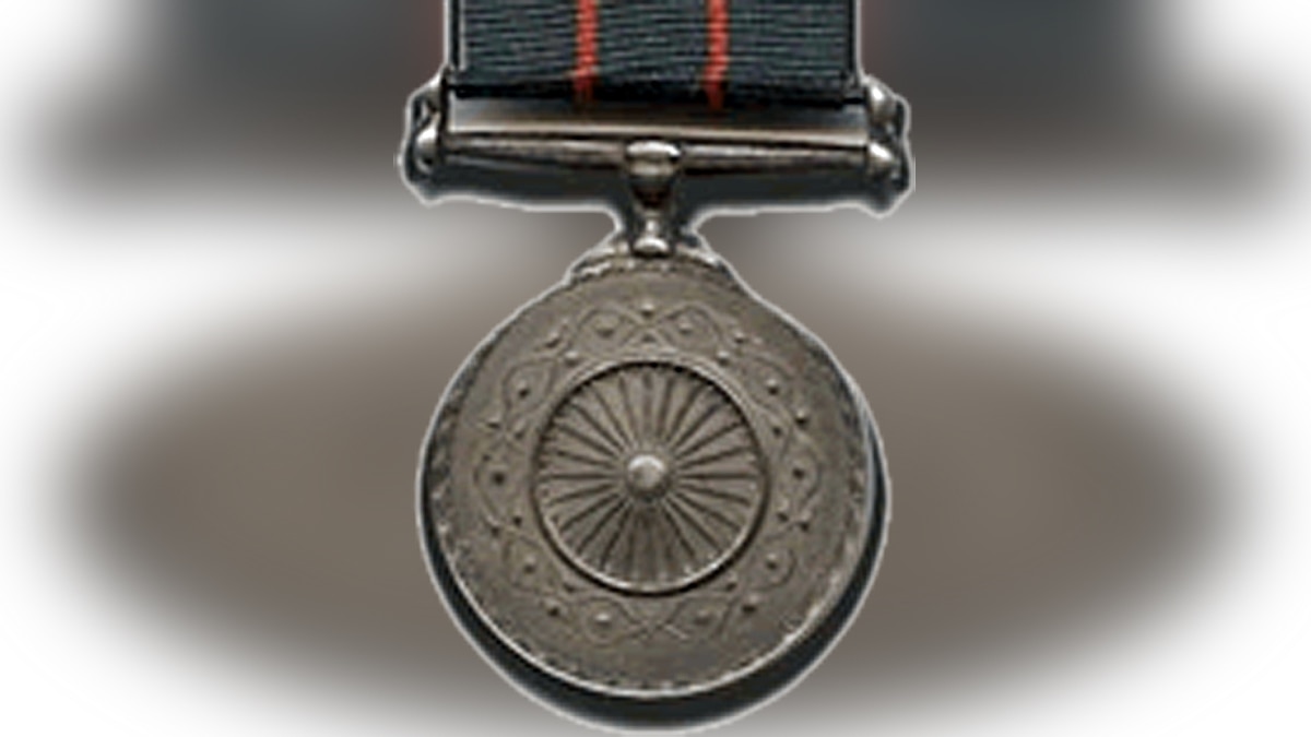 Indian Gallantry Award