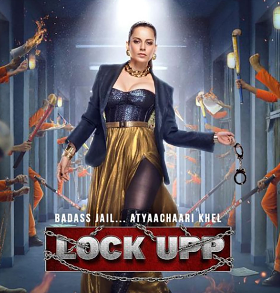  कंगना रनौत