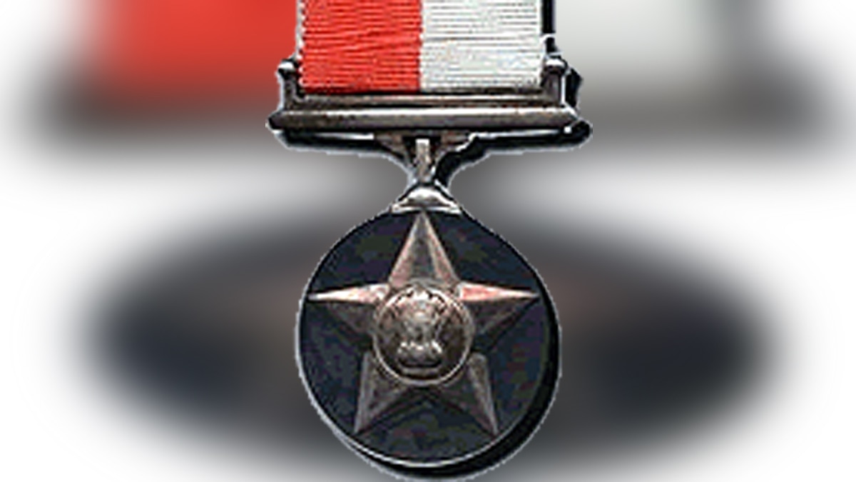 Indian Gallantry Award