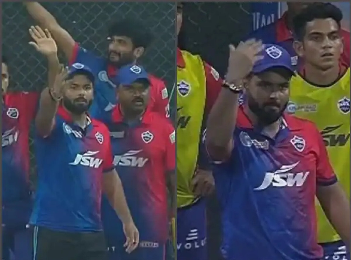 Rishabh Pant