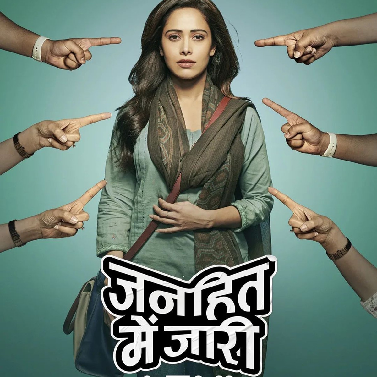 नुसरत भरूचा