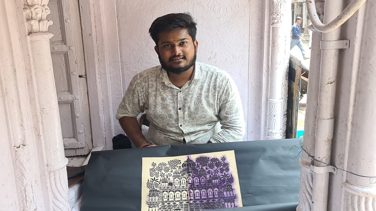 Sanjhi Paintings