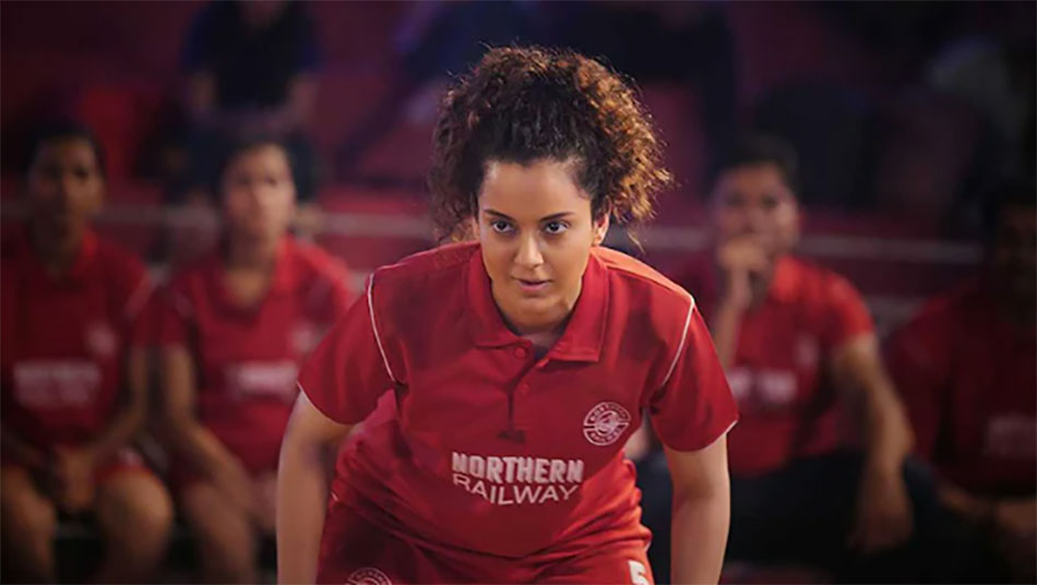 कंगना रनौत