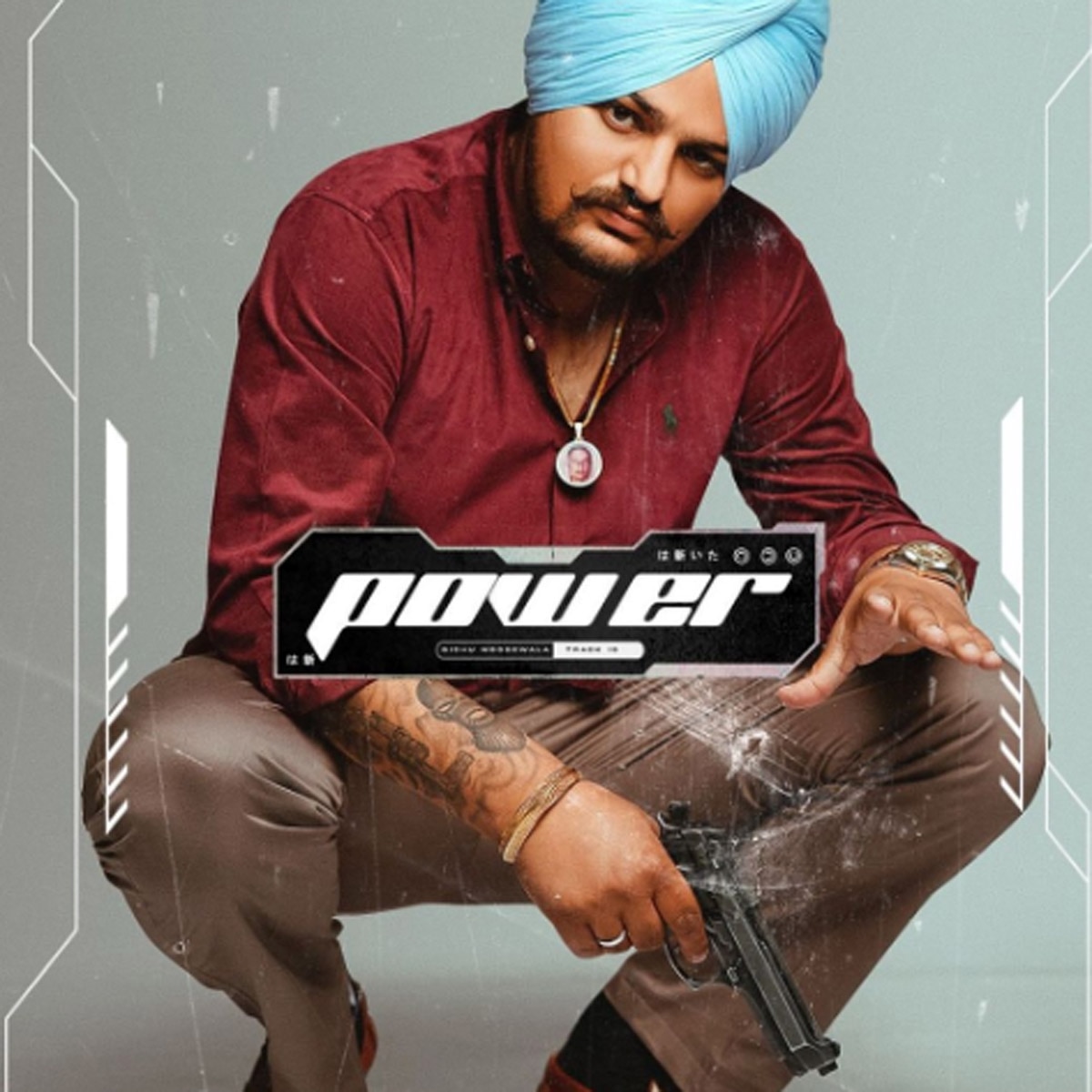 सिद्धू मूसे वाला 