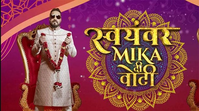 मीका सिंह