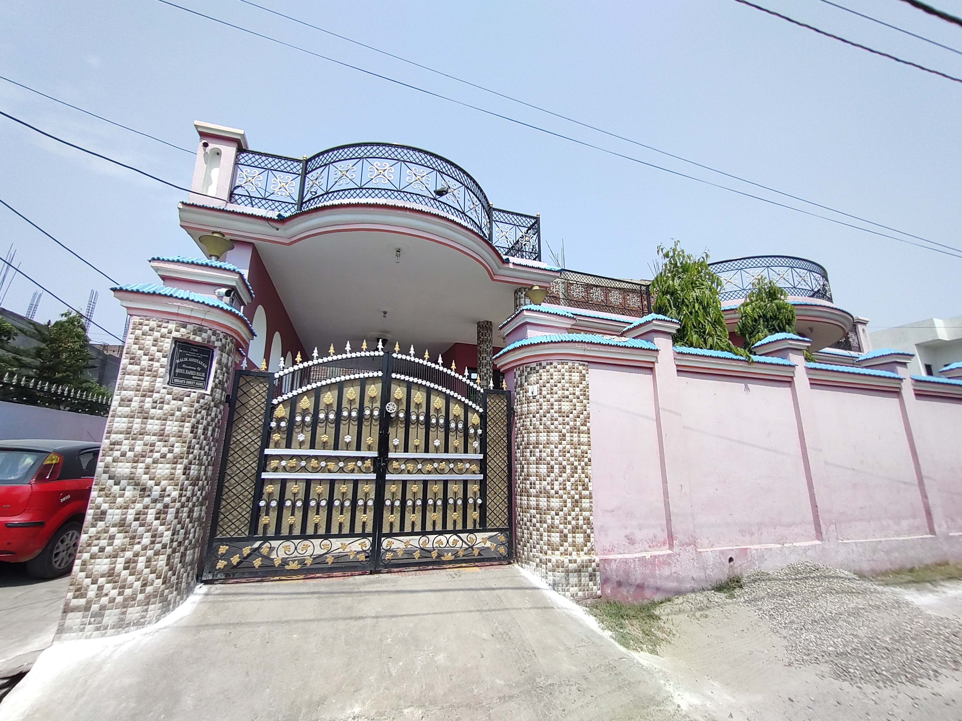 Umran Malik Jammu Home