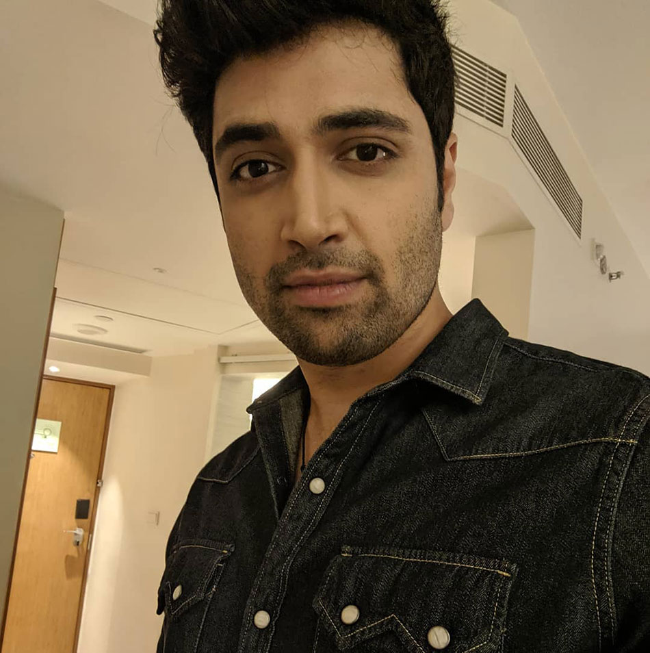 अदिवि शेष