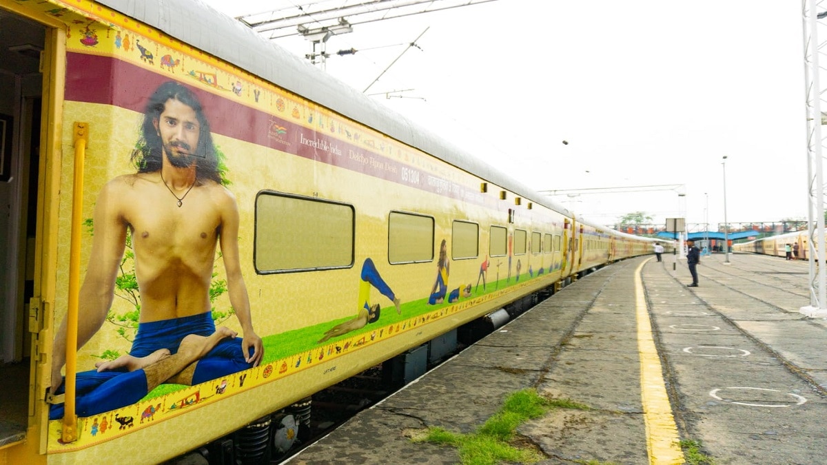 Ramayan Circuit Poster