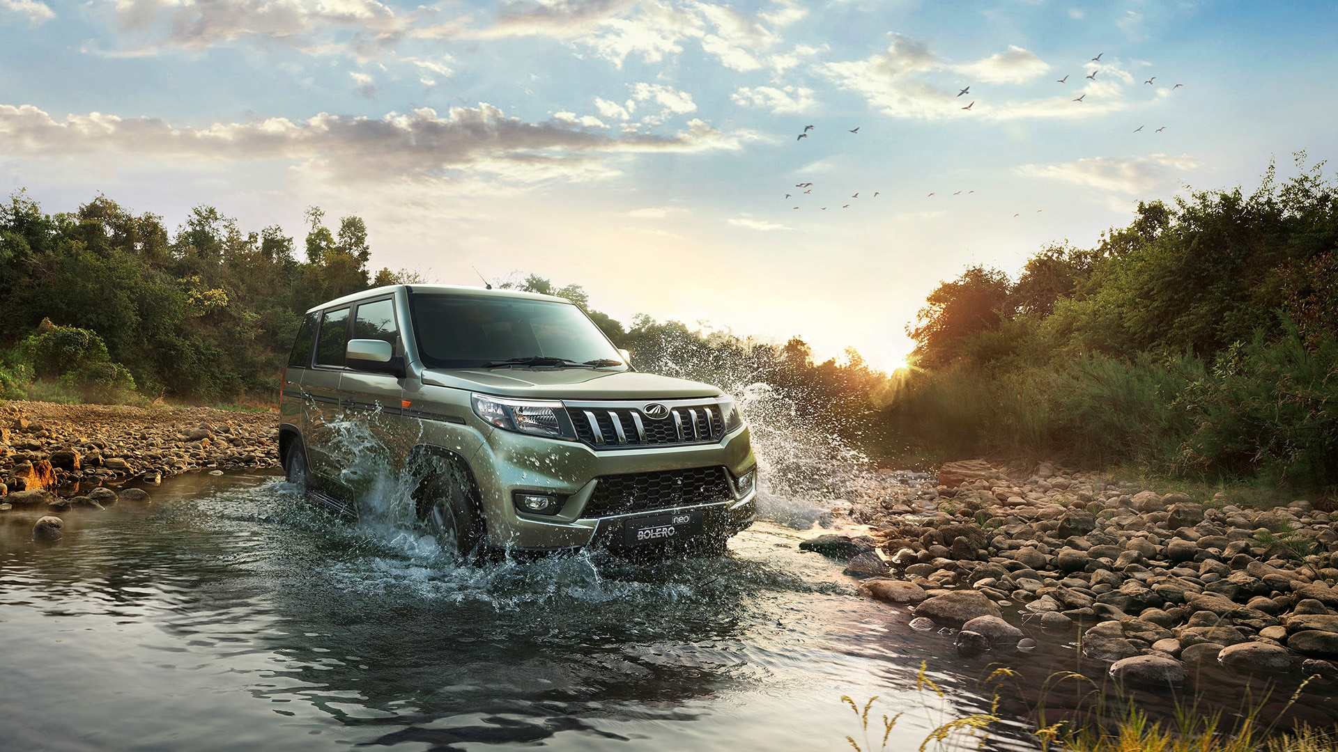 दमदार इंजन