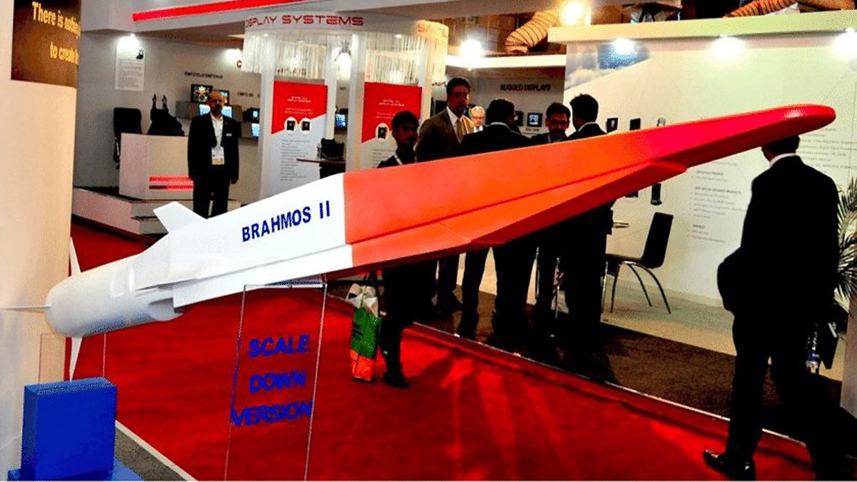 BrahMos Hypersonic Missile