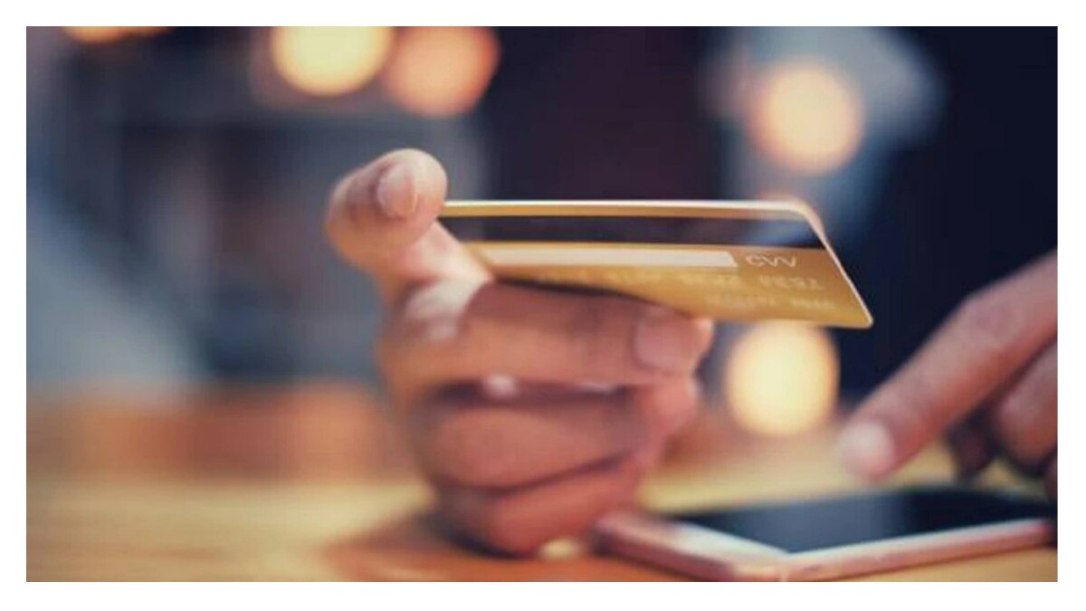 बिना सहमति के जारी नहीं होगा कार्ड