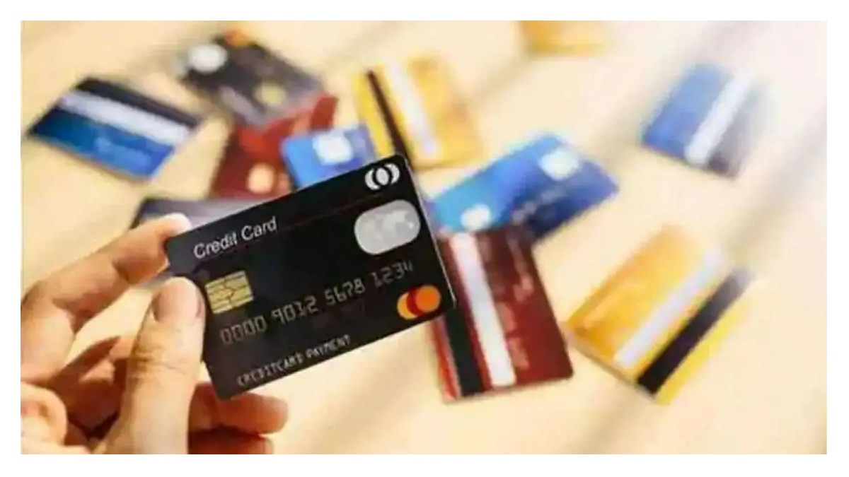 बिलिंग साइकिल में बदलाव