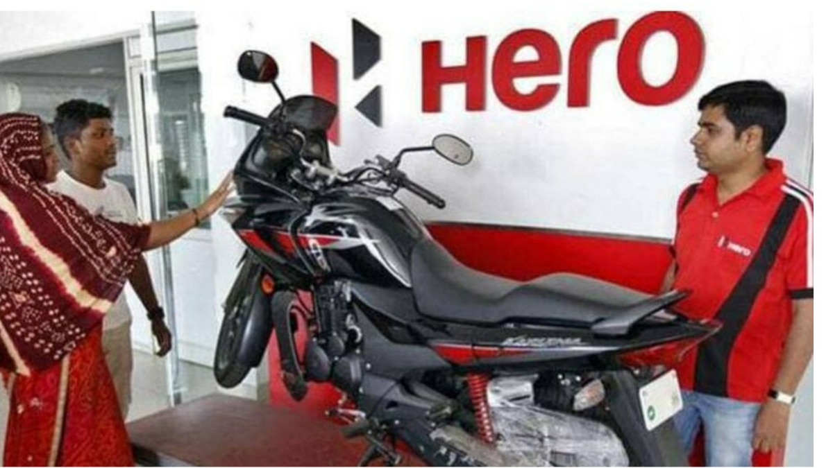 ग्राहकों के लिए झटका