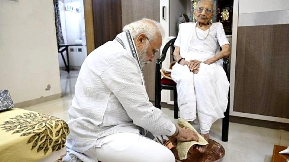 PM modi mother 