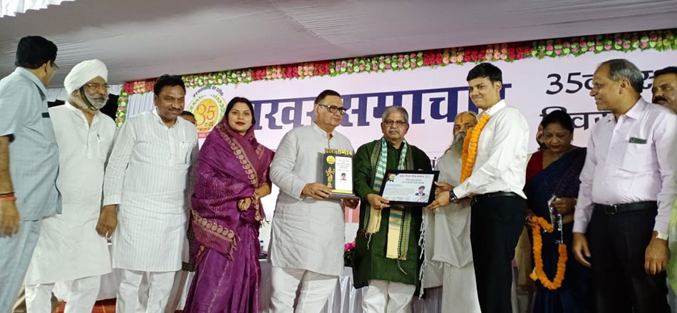 परिवार को मिला सम्मान (Photo: Ishu Agrawal/aajtak.in)