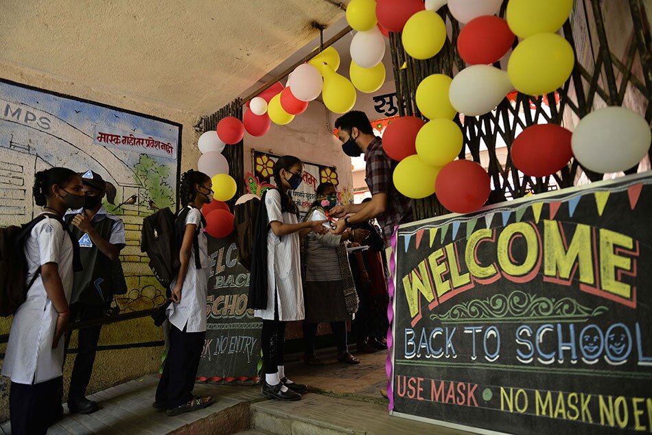 Image: India Today Archive