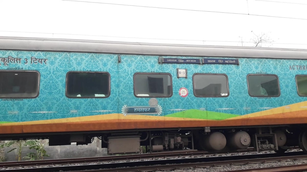 Railway 3rd AC Coach
