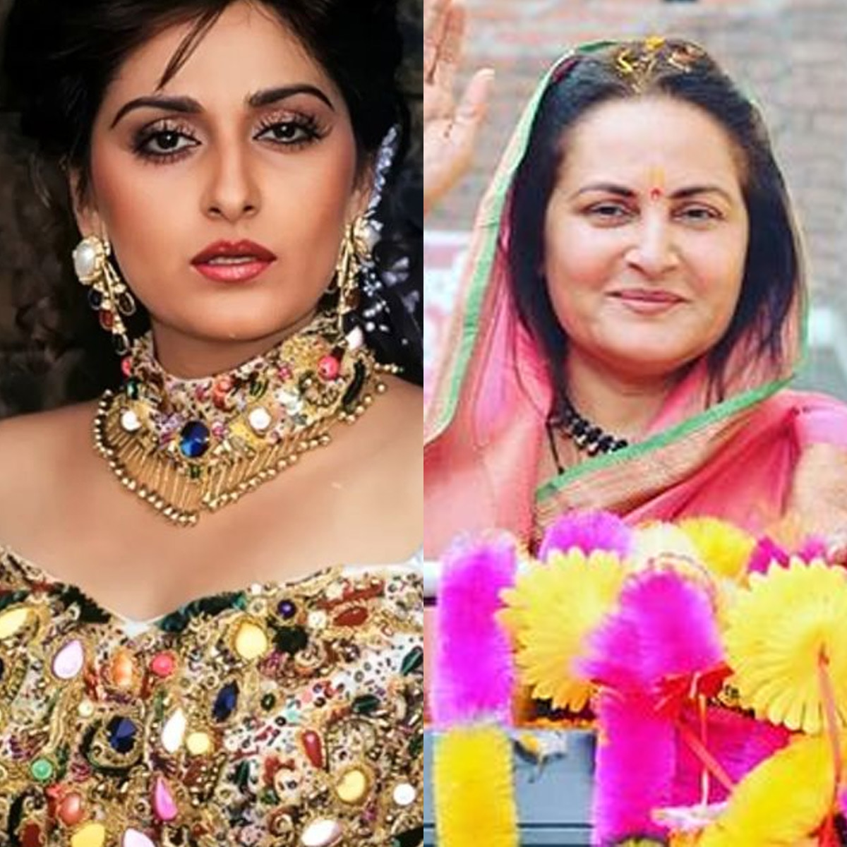 जया प्रदा