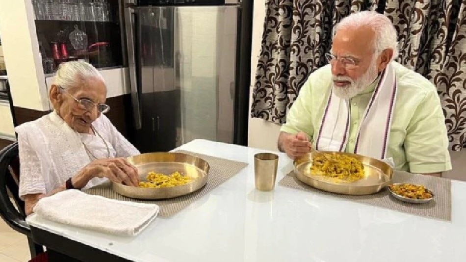 PM Modi Friend Abbas