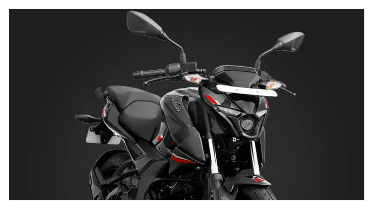 कितनी है कीमत