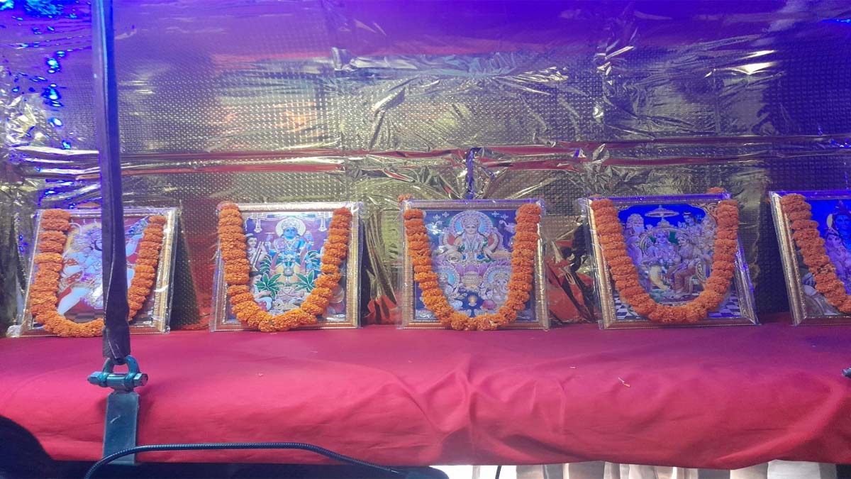 भारत गौरव ट्रेन