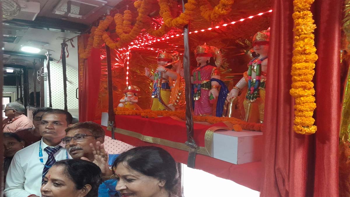 shri ramayana yatra tour