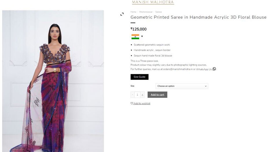 सारा अली खान की साड़ी की कीमत 