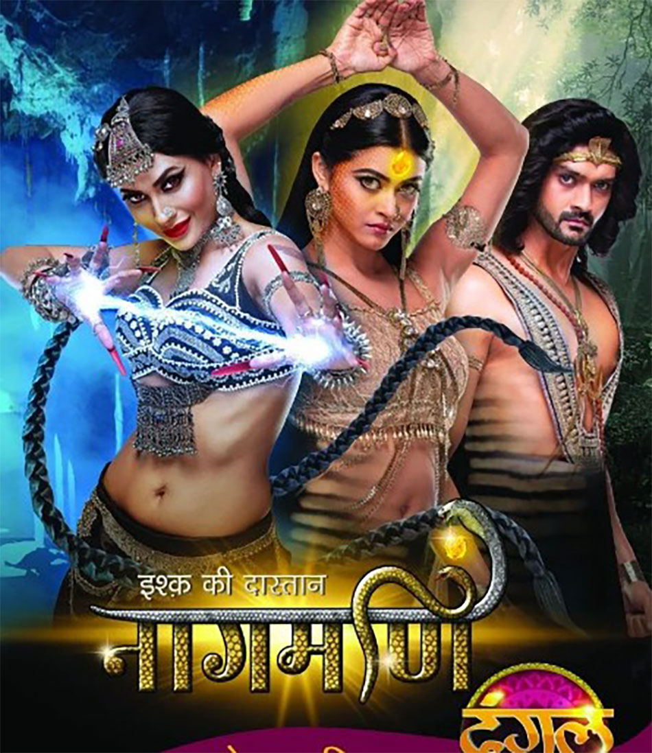 एलिया घोष 