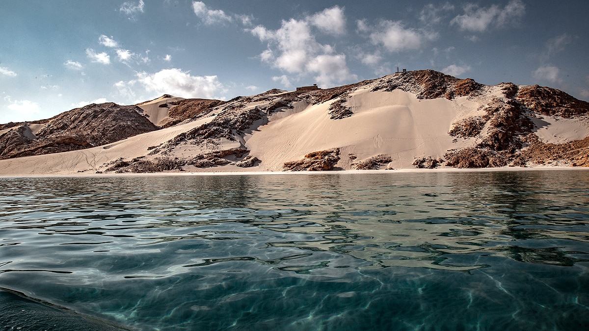 Alien World on Earth