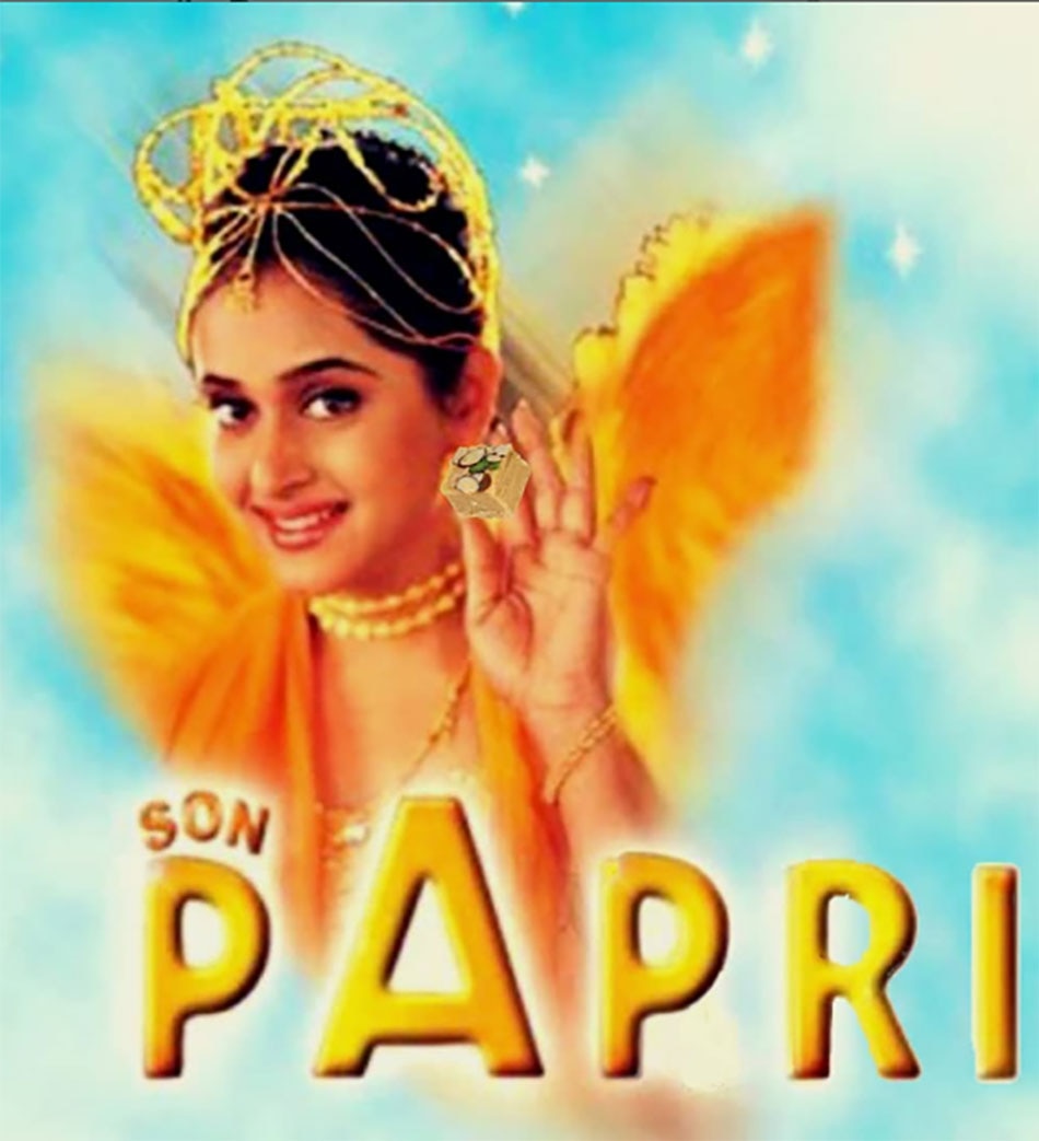 मृणाल कुलकर्णी 