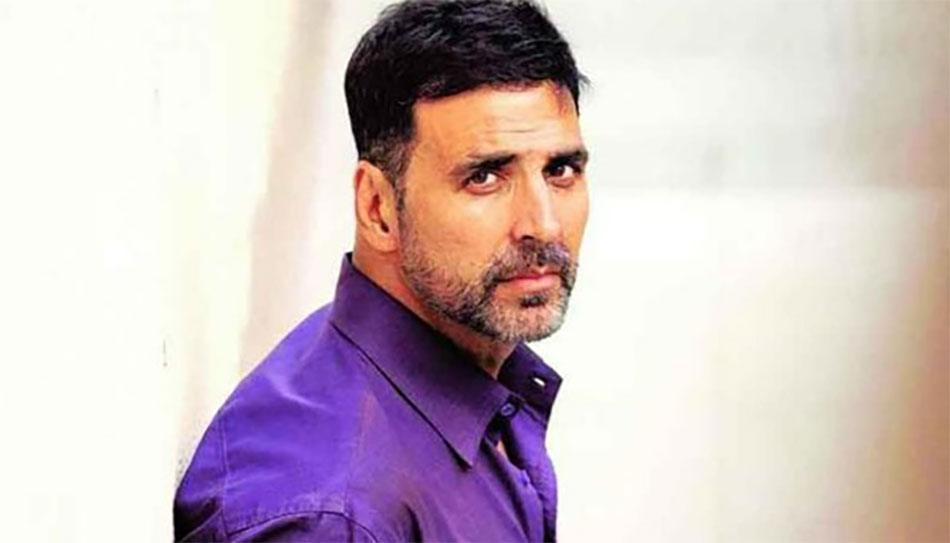 अक्षय कुमार