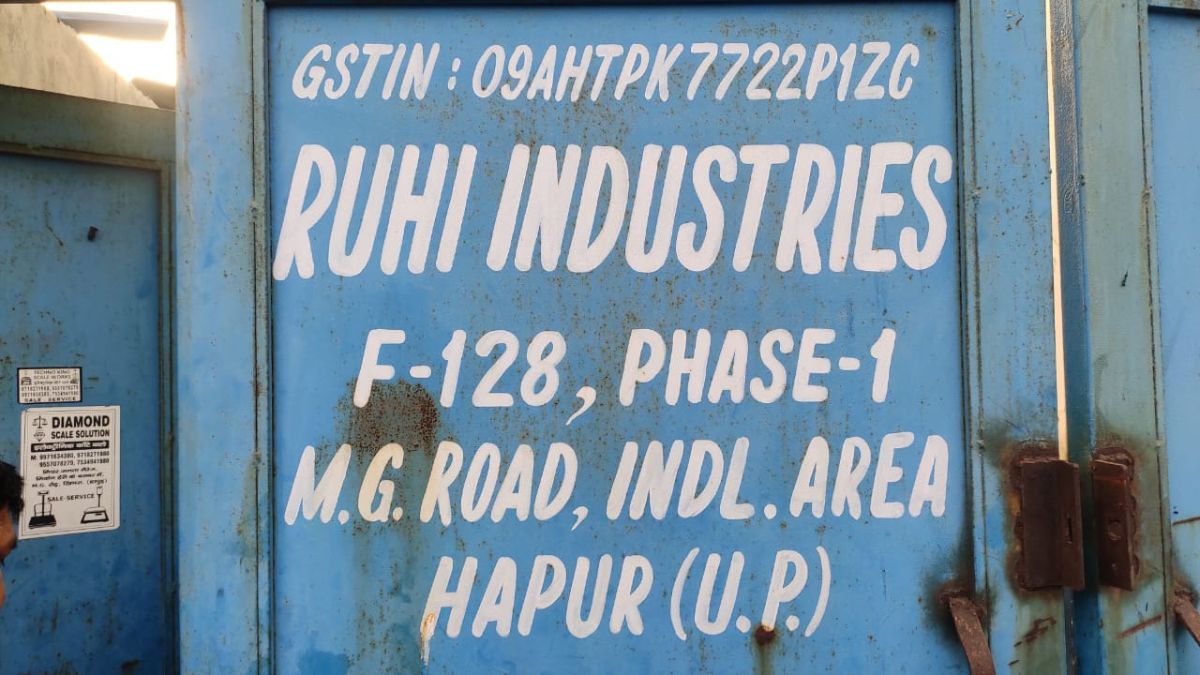 Hapur Factory exploded