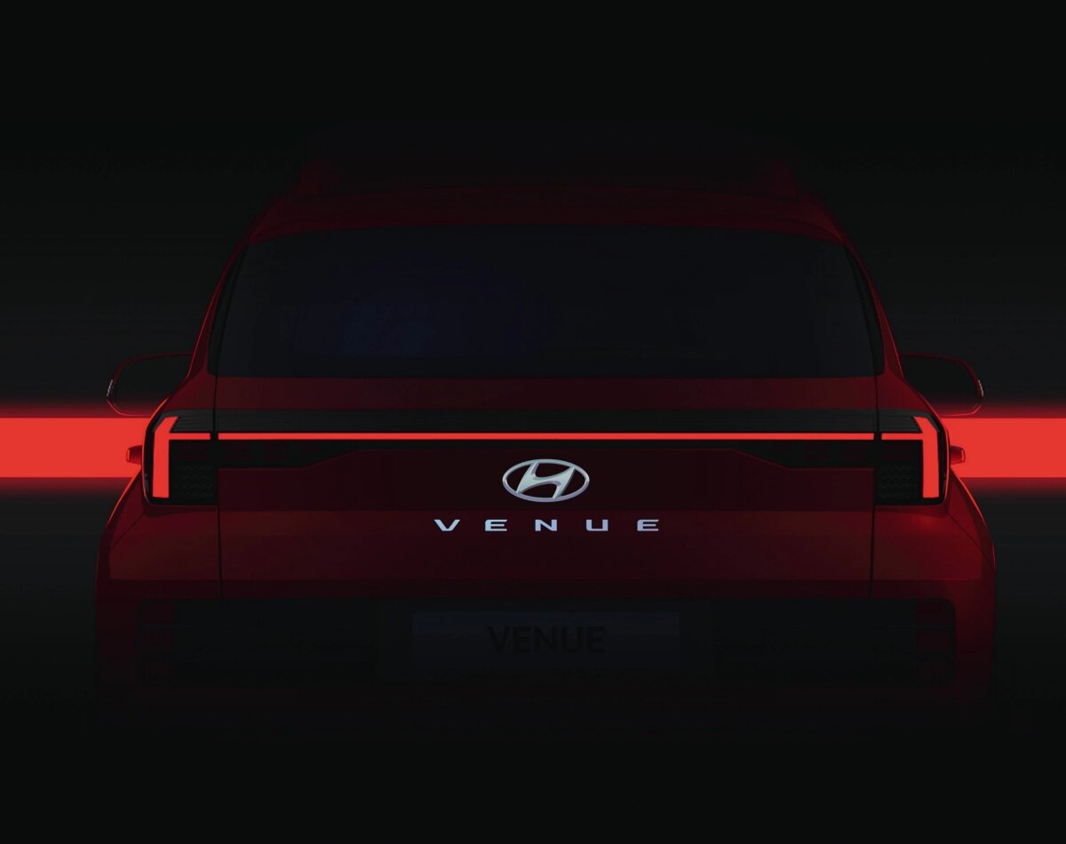 हेडलैंप में किया गया बड़ बदलाव