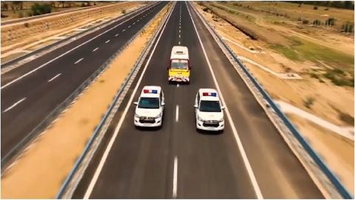 bundelkhand expressway