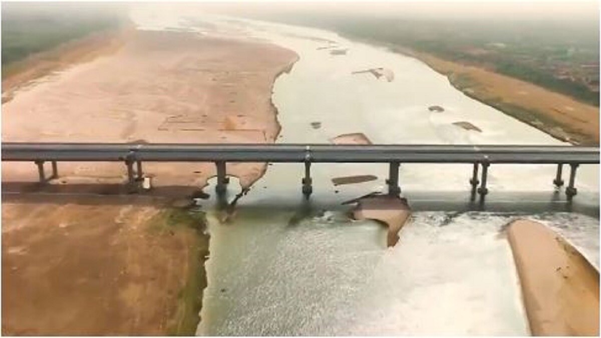 bundelkhand expressway